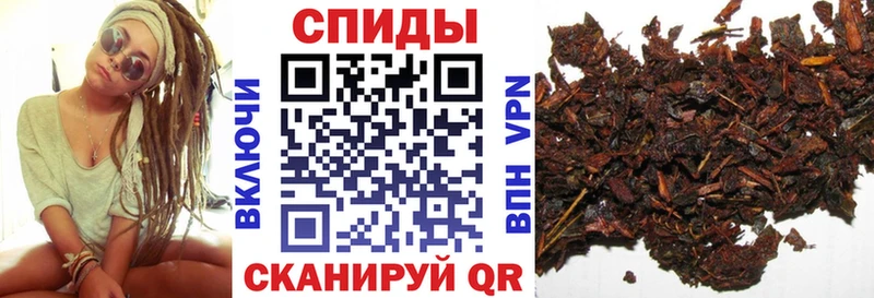 БУТИРАТ BDO 33% Клинцы