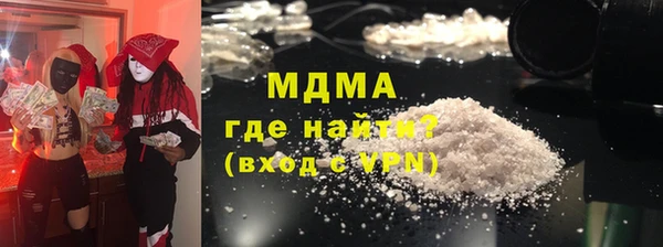 ешки Нефтегорск