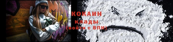 ешки Нефтекумск