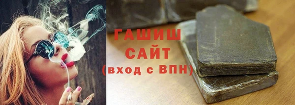 ешки Нефтегорск