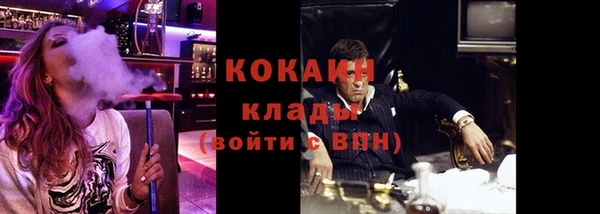 ешки Нефтекумск