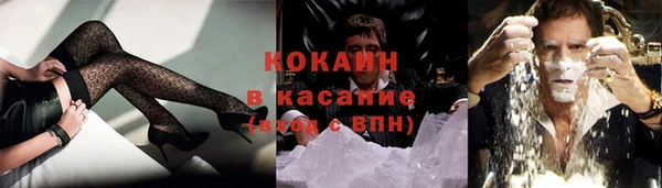 MDMA Premium VHQ Нея