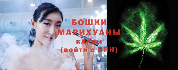 ешки Нефтекумск