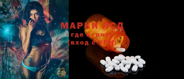 MDMA Premium VHQ Нея