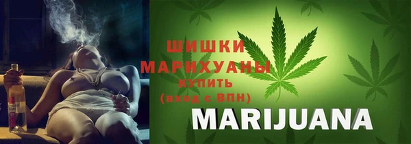 ешки Нефтекумск