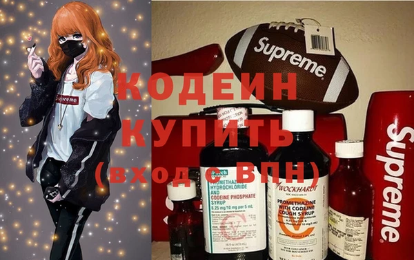 кристаллы Наволоки