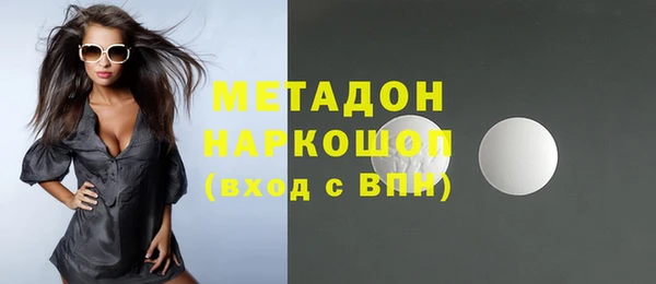 ешки Нефтегорск