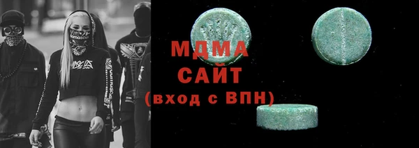 ешки Нефтегорск