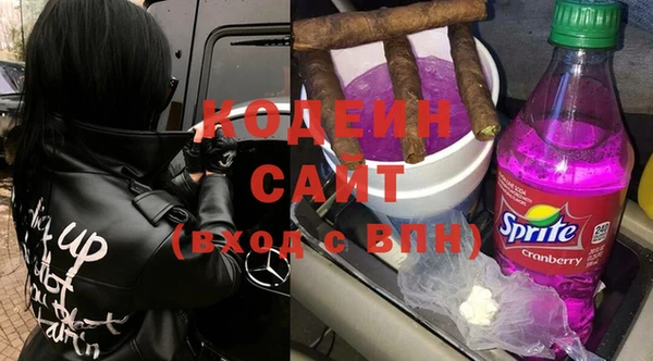 прущая мука Шали