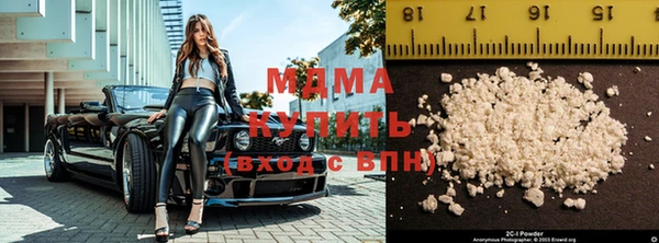 MDMA Premium VHQ Нея