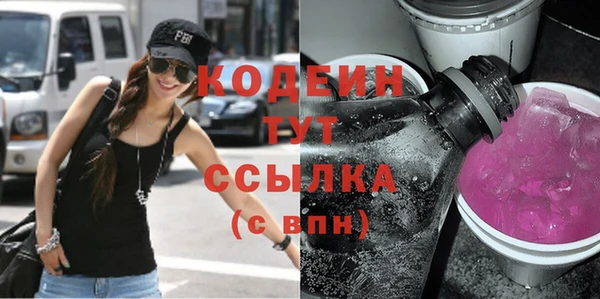 MDMA Premium VHQ Нея