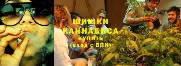 MDMA Premium VHQ Нея
