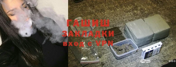 ешки Нефтегорск