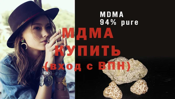 ешки Нефтекумск