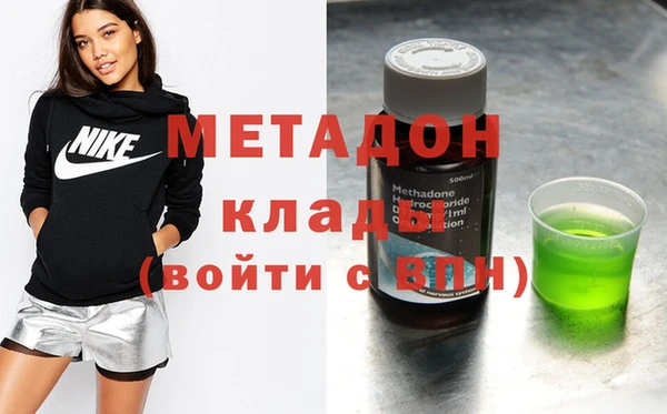 ешки Нефтекумск