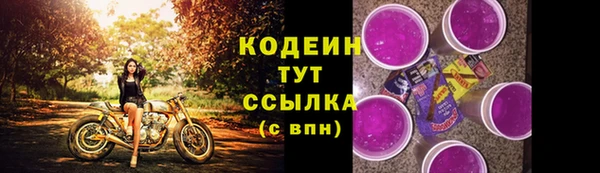 ешки Нефтегорск