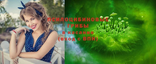 MDMA Premium VHQ Нея