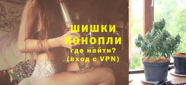 ешки Нефтегорск