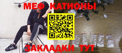 прущая мука Гатчина