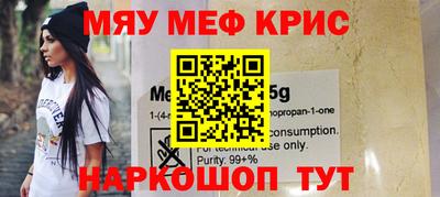 ГАЛЛЮЦИНОГЕННЫЕ ГРИБЫ Изобильный