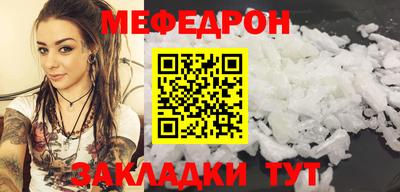 MDMA Premium VHQ Гай