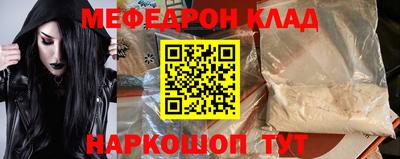 индика Ирбит