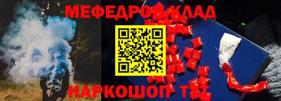 прущая мука Гатчина