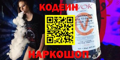 MDMA Premium VHQ Гай