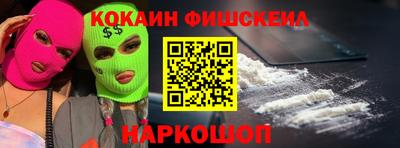 дмт Ипатово