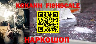 ГАЛЛЮЦИНОГЕННЫЕ ГРИБЫ Изобильный