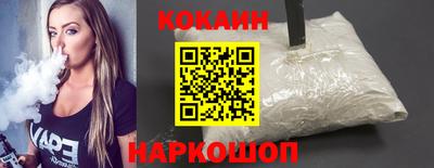 индика Ирбит