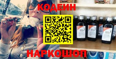 дмт Ипатово
