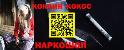 индика Ирбит