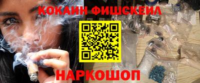 прущая мука Гатчина