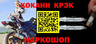 ГАЛЛЮЦИНОГЕННЫЕ ГРИБЫ Изобильный