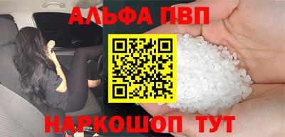 MDMA Premium VHQ Гай