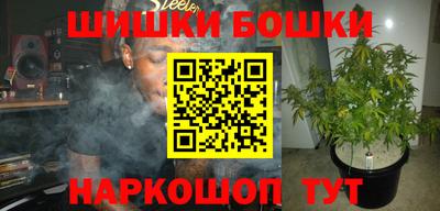 дмт Ипатово