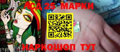 MDMA Premium VHQ Гай