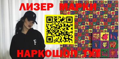 кокс Гагарин