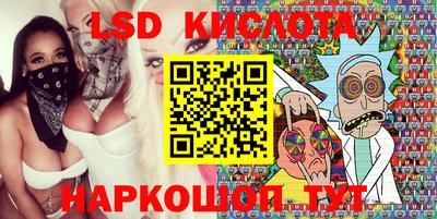 прущая мука Гатчина