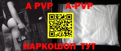 прущая мука Гатчина