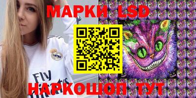 кокс Гагарин