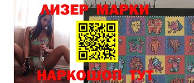 mdpv Краснокаменск