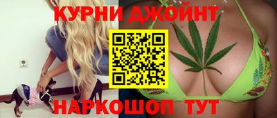 ГАЛЛЮЦИНОГЕННЫЕ ГРИБЫ Изобильный