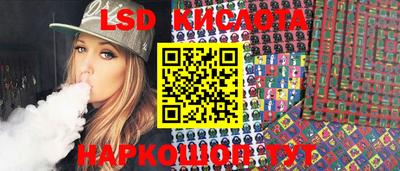 индика Ирбит
