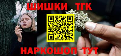 дмт Ипатово
