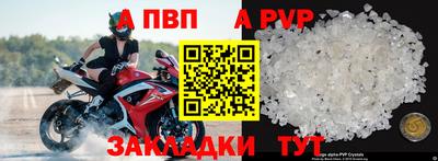 дмт Ипатово