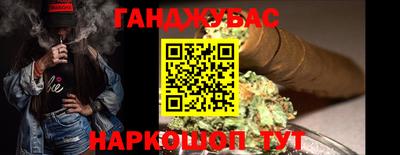 кокс Гагарин