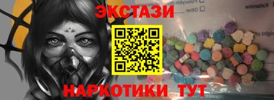 кокс Гагарин