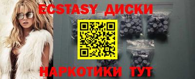 кокс Гагарин